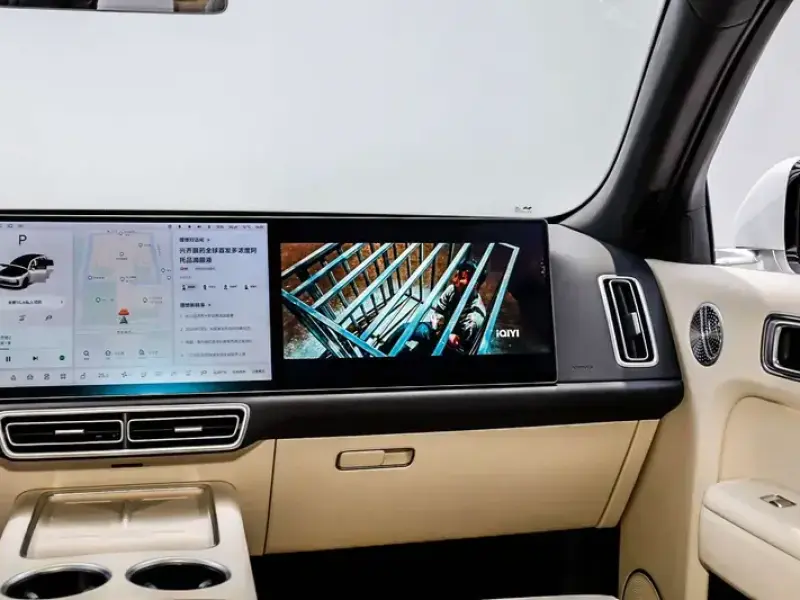 2025 Li Auto (Lixiang) L7 с пробегом 6 800 км