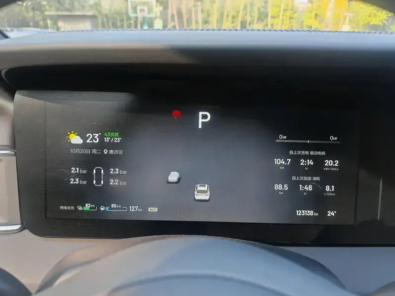 2021 Li Auto (Lixiang) One с пробегом 121 000 км