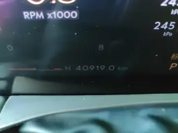 2025 Lincoln Z с пробегом 41 000 км