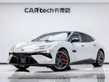 Lotus Emeya