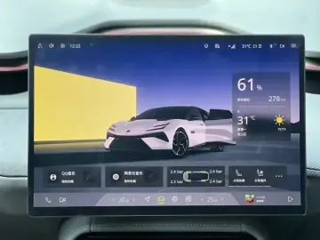 2024 Lotus Emeya с пробегом 58 000 км