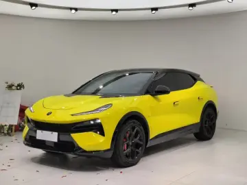 Lotus For Me