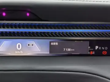 2026 Lotus For Me с пробегом 7 000 км