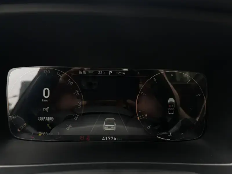 2023 Lynk & Co 06 с пробегом 41 000 км
