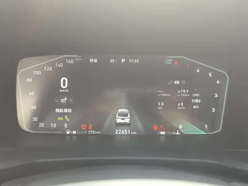 2023 Lynk & Co 06 с пробегом 23 000 км