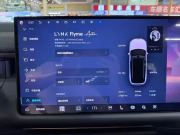 2025 Lynk & Co 900 с пробегом 17 000 км