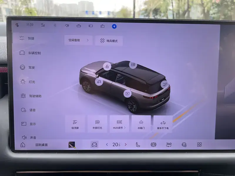 2025 Lynk & Co 900 с пробегом 24 000 км