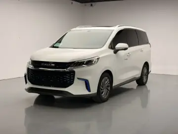 Maxus EUNIQ 5