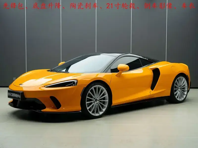 2021 McLaren GT с пробегом 10 000 км