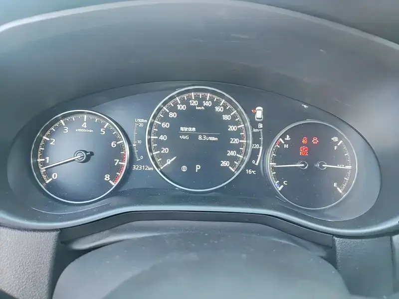 2023 Mazda CX-50 с пробегом 32 400 км