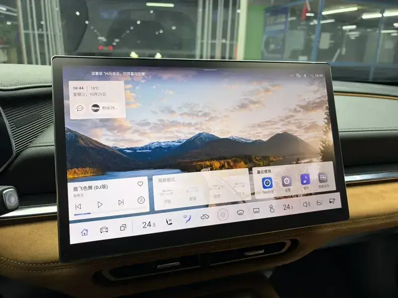 2024 Mazda EZ-6 с пробегом 23 500 км