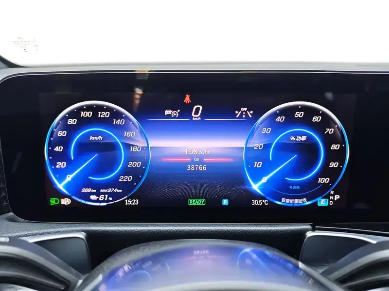 2025 Mercedes-Benz EQB с пробегом 38 800 км