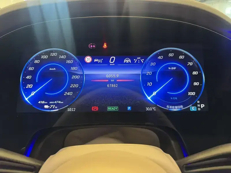 2023 Mercedes-Benz EQS SUV с пробегом 67 900 км