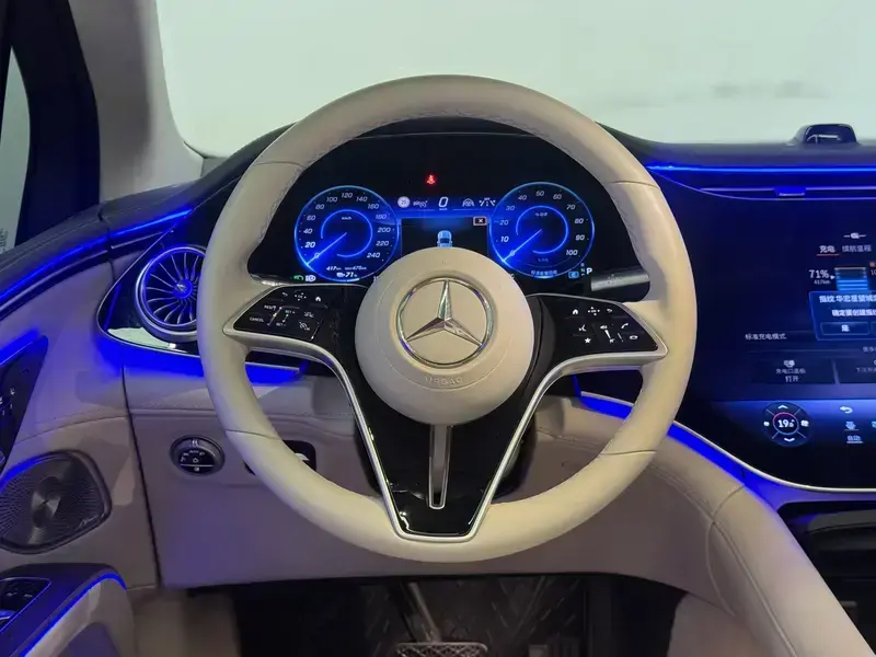 2023 Mercedes-Benz EQS SUV с пробегом 67 900 км