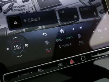 2024 Mercedes-Benz Maybach S-Класс с пробегом 21 000 км