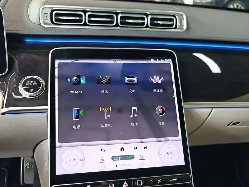 2026 Mercedes-Benz Maybach S-Класс с пробегом 3 000 км