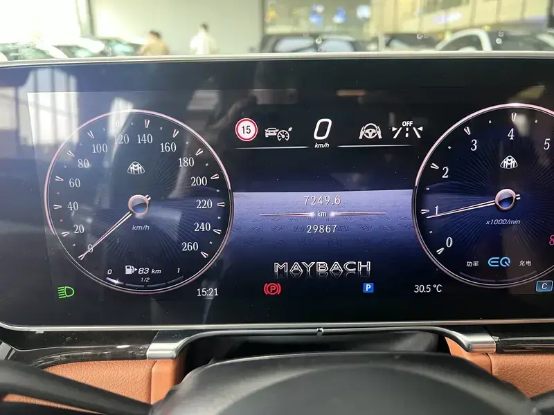 2021 Mercedes-Benz Maybach S-Класс с пробегом 29 800 км