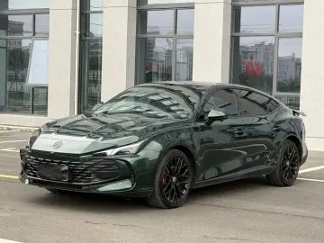 MG 7
