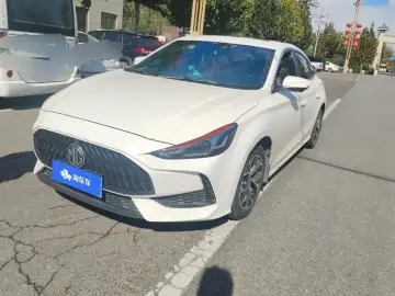 MG 5