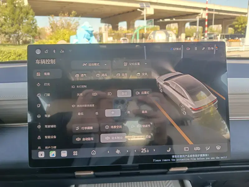 2026 Nissan N6 с пробегом 15 000 км