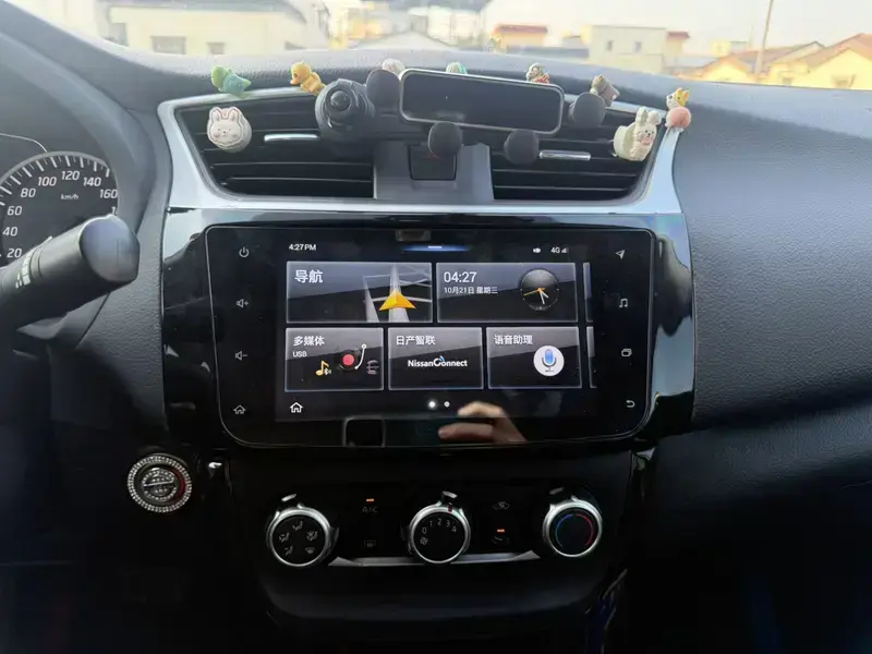 2019 Nissan Sylphy с пробегом 89 600 км