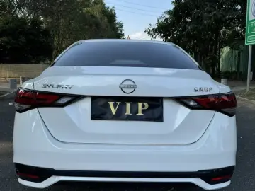 2023 Nissan Sylphy с пробегом 17 000 км