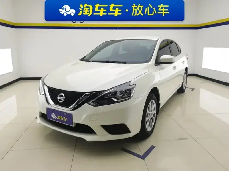 2024 Nissan Sylphy с пробегом 3 000 км