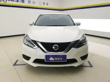 2024 Nissan Sylphy с пробегом 3 000 км