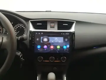 2024 Nissan Sylphy с пробегом 3 000 км