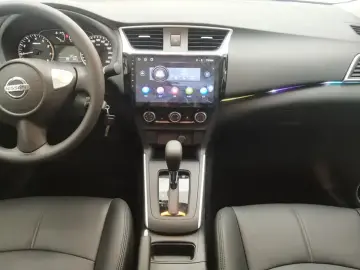 2024 Nissan Sylphy с пробегом 3 000 км
