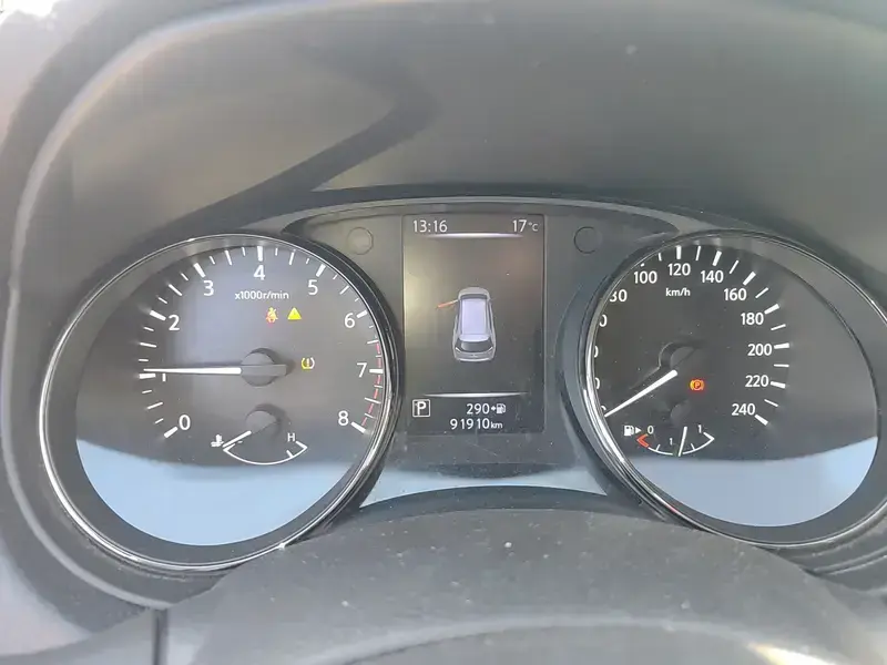 2021 Nissan X-Trail с пробегом 92 000 км