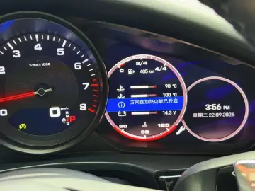 2023 Porsche Panamera с пробегом 17 000 км