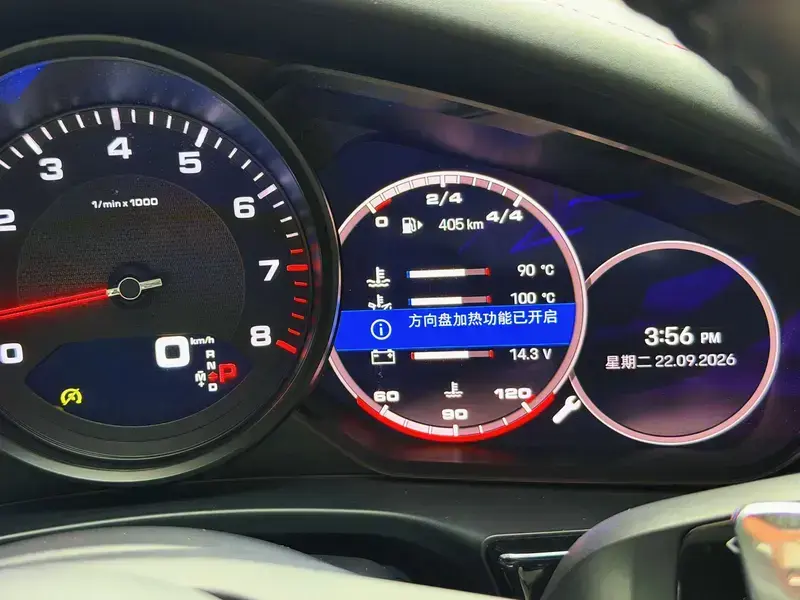 2023 Porsche Panamera с пробегом 17 000 км