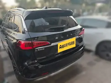 2021 Roewe RX5 Max с пробегом 38 200 км
