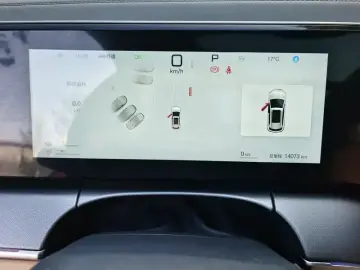 2025 BYD Song L с пробегом 14 000 км