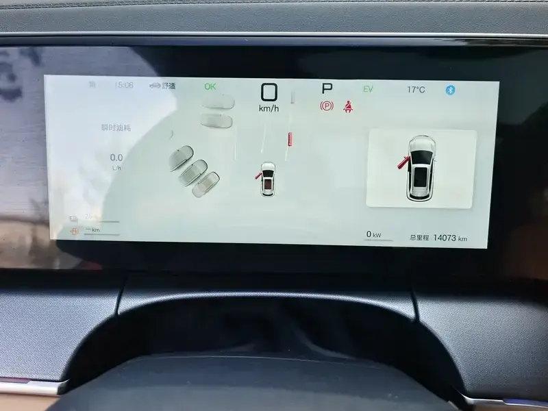 2025 BYD Song L с пробегом 14 000 км