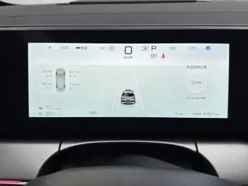 2024 BYD Song L с пробегом 41 400 км