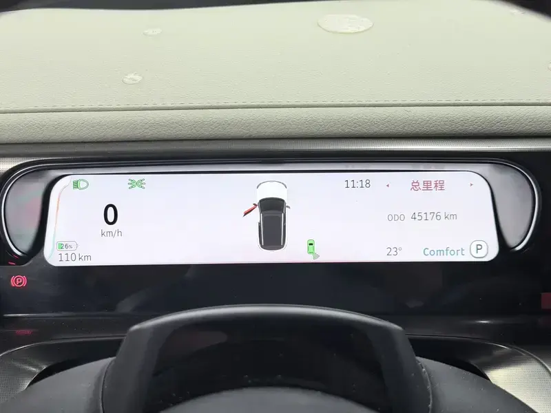 2022 Smart #1 с пробегом 45 000 км