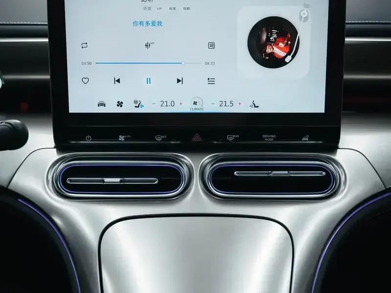 2026 Smart #1 с пробегом 14 000 км
