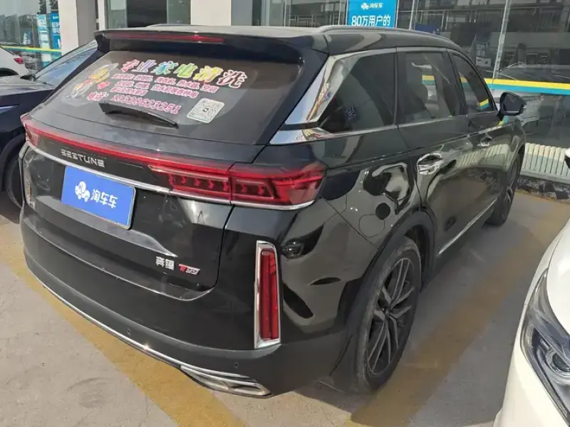 2020 FAW Bestune T99 с пробегом 96 000 км
