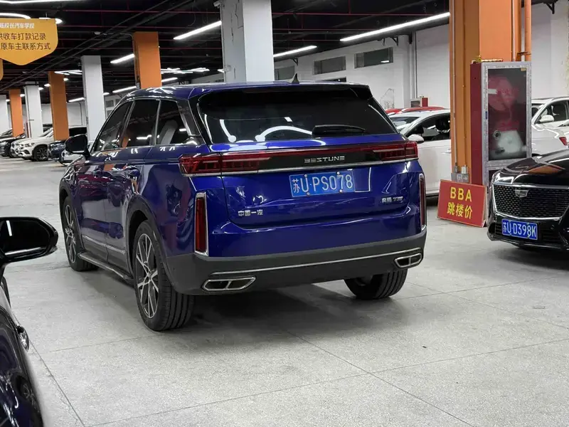 2019 FAW Bestune T99 с пробегом 63 000 км
