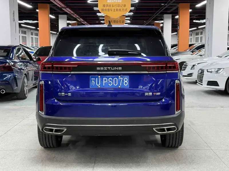 2019 FAW Bestune T99 с пробегом 63 000 км