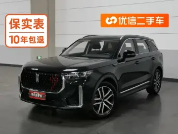 FAW Bestune T99