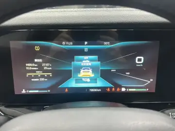 2019 FAW Bestune T99 с пробегом 79 600 км