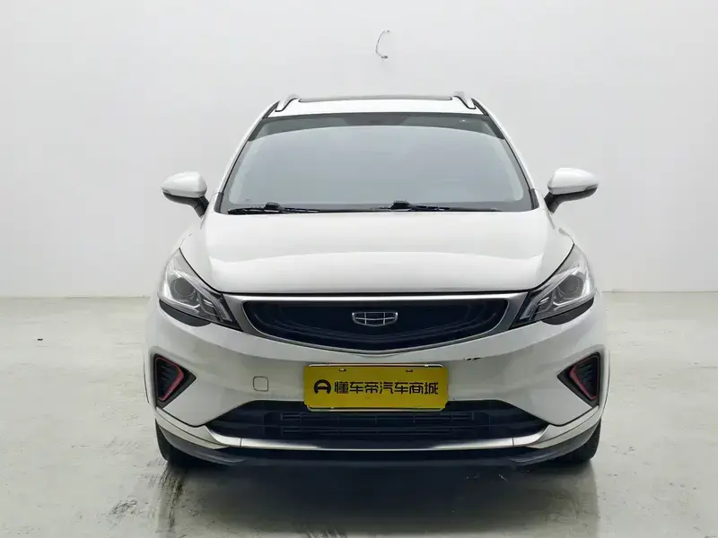 2020 Geely Emgrand с пробегом 38 100 км
