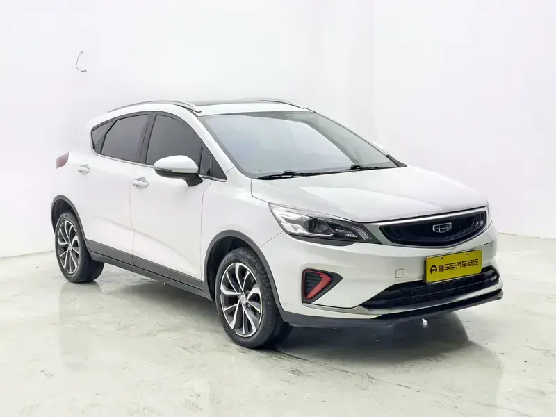 2020 Geely Emgrand с пробегом 38 100 км