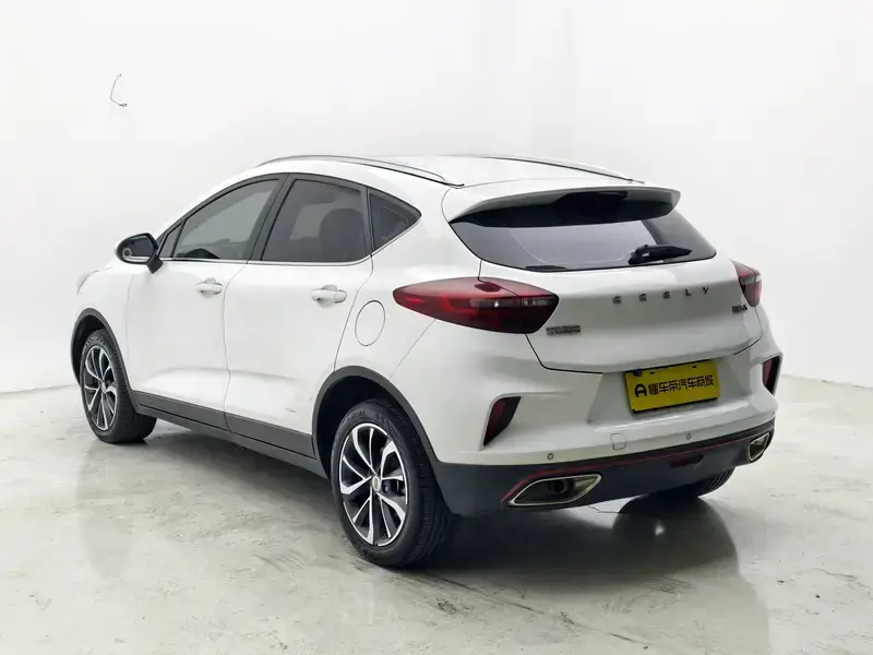 2020 Geely Emgrand с пробегом 38 100 км