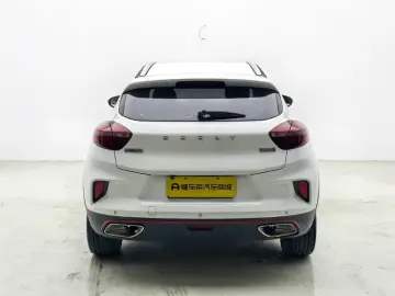 2020 Geely Emgrand с пробегом 38 100 км
