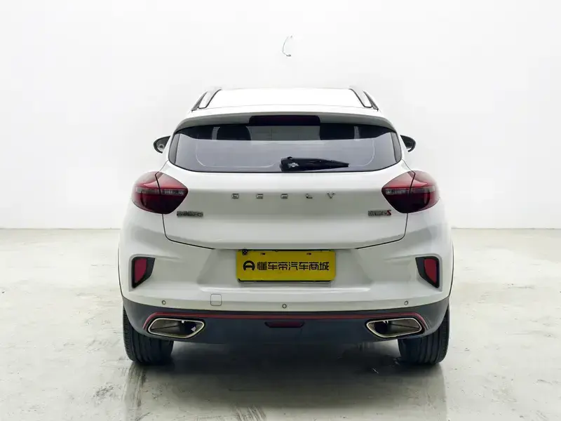 2020 Geely Emgrand с пробегом 38 100 км