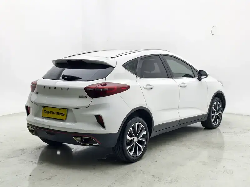 2020 Geely Emgrand с пробегом 38 100 км